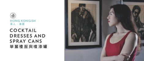 CX Magazine_470x200